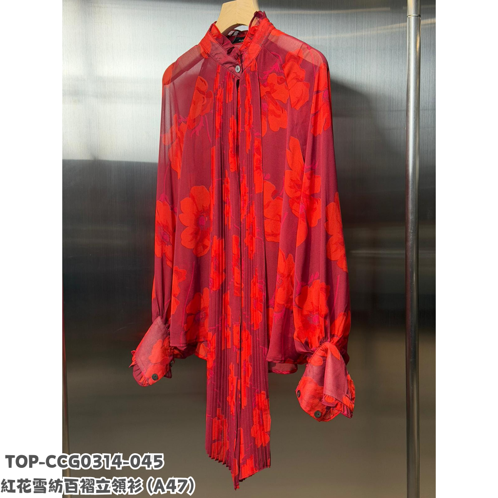 TOP-CCG0314-045 紅花雪紡百褶立領衫 (A47)