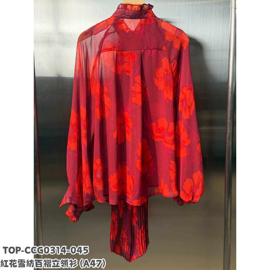 TOP-CCG0314-045 紅花雪紡百褶立領衫 (A47)