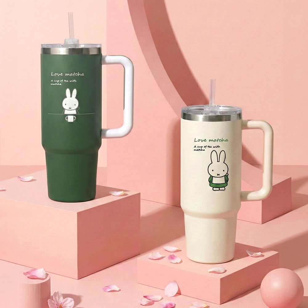 MIFFY Stainless Steel Tumbler 887ml