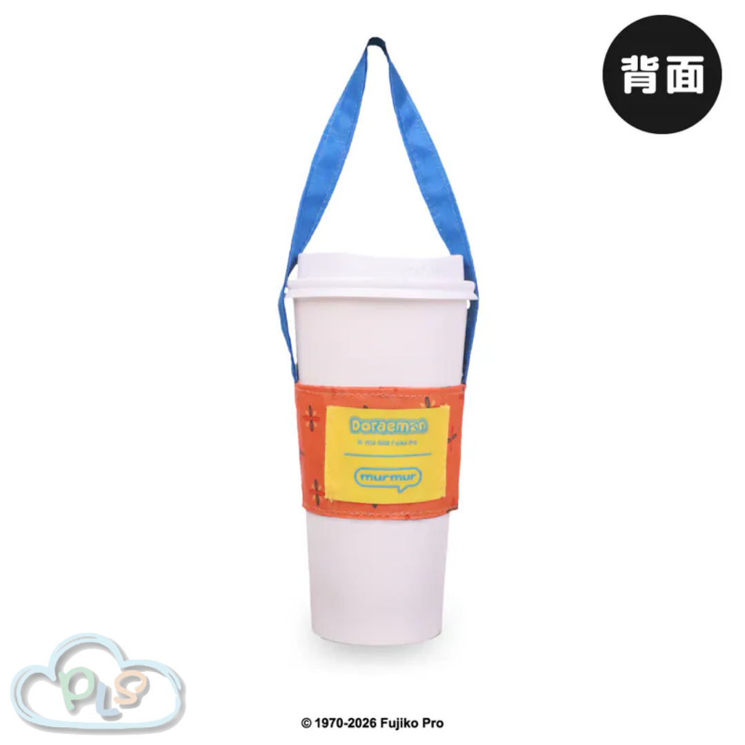 現貨 飲料杯套 胖虎 BHB037j  Murmur  #30151