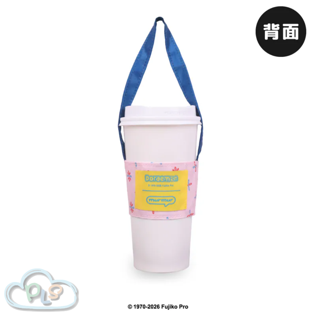 現貨 飲料杯套 靜香 BHB036j  Murmur  #30152