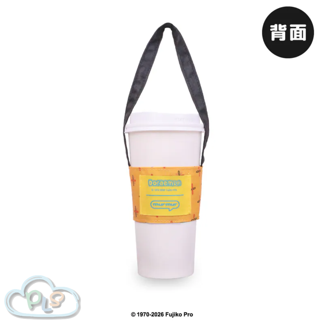 現貨 飲料杯套 大雄 BHB035j  Murmur  #30153