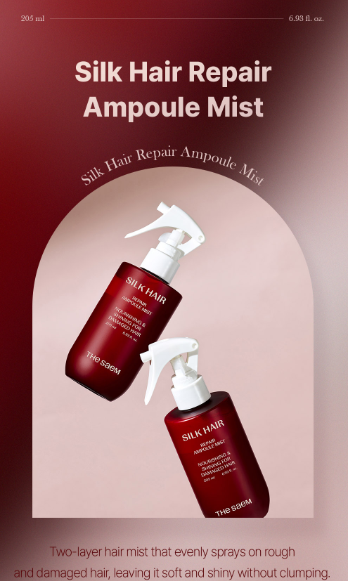 The Saem 絲滑頭髮修護安瓶噴霧 Silk Hair Repair Ampoule Mist 205ML