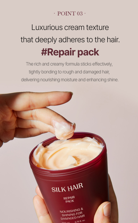 The Saem 絲滑頭髮修護髮膜 Silk Hair Repair Pack 200ML