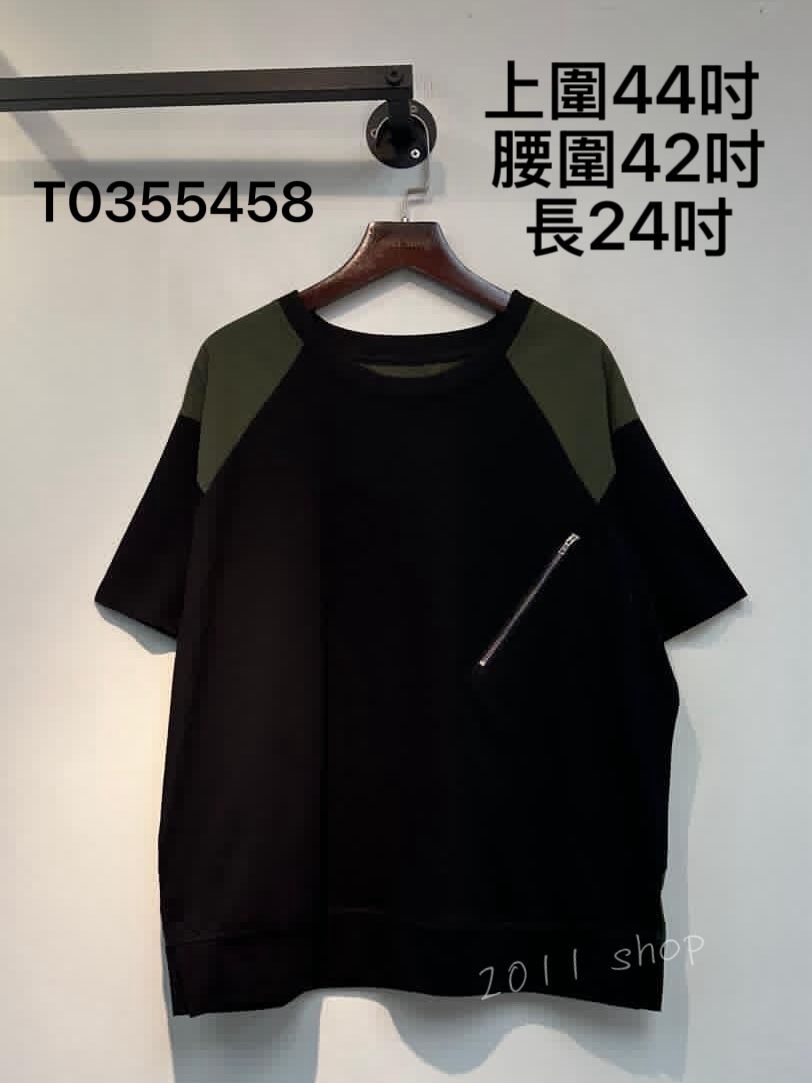 圓領假拉鍊口袋拼布TOP 上圍44吋 腰圍42吋 長24吋 T0355458