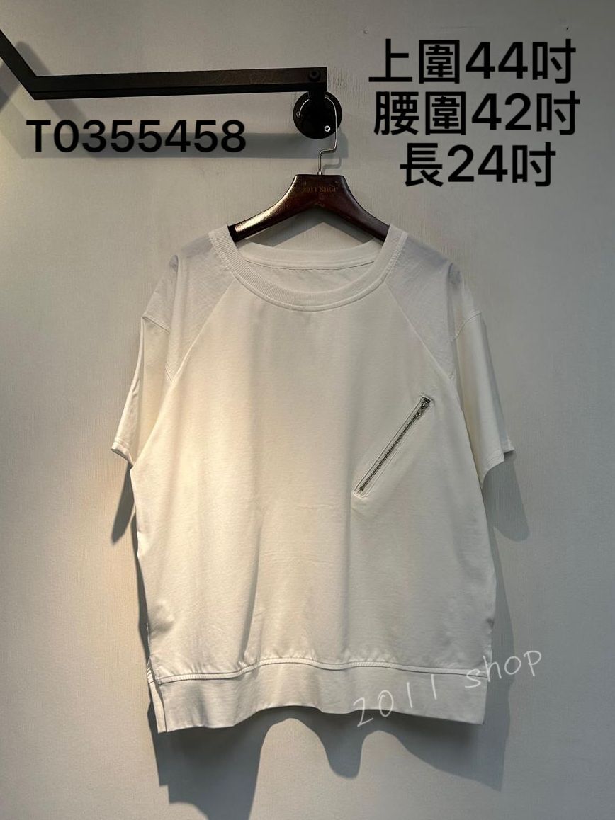 圓領假拉鍊口袋拼布TOP 上圍44吋 腰圍42吋 長24吋 T0355458