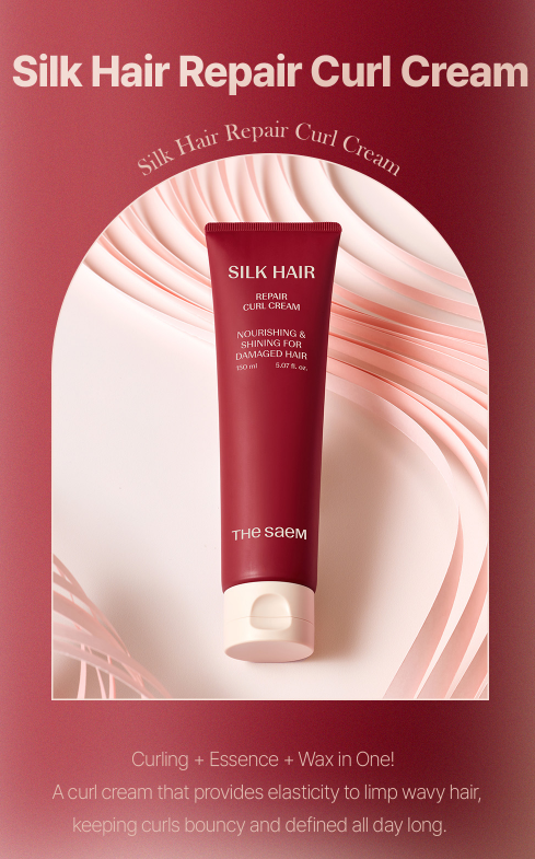 The Saem 絲滑豐盈捲髮增強霜 Silk Hair Repair Curl Cream 150ML