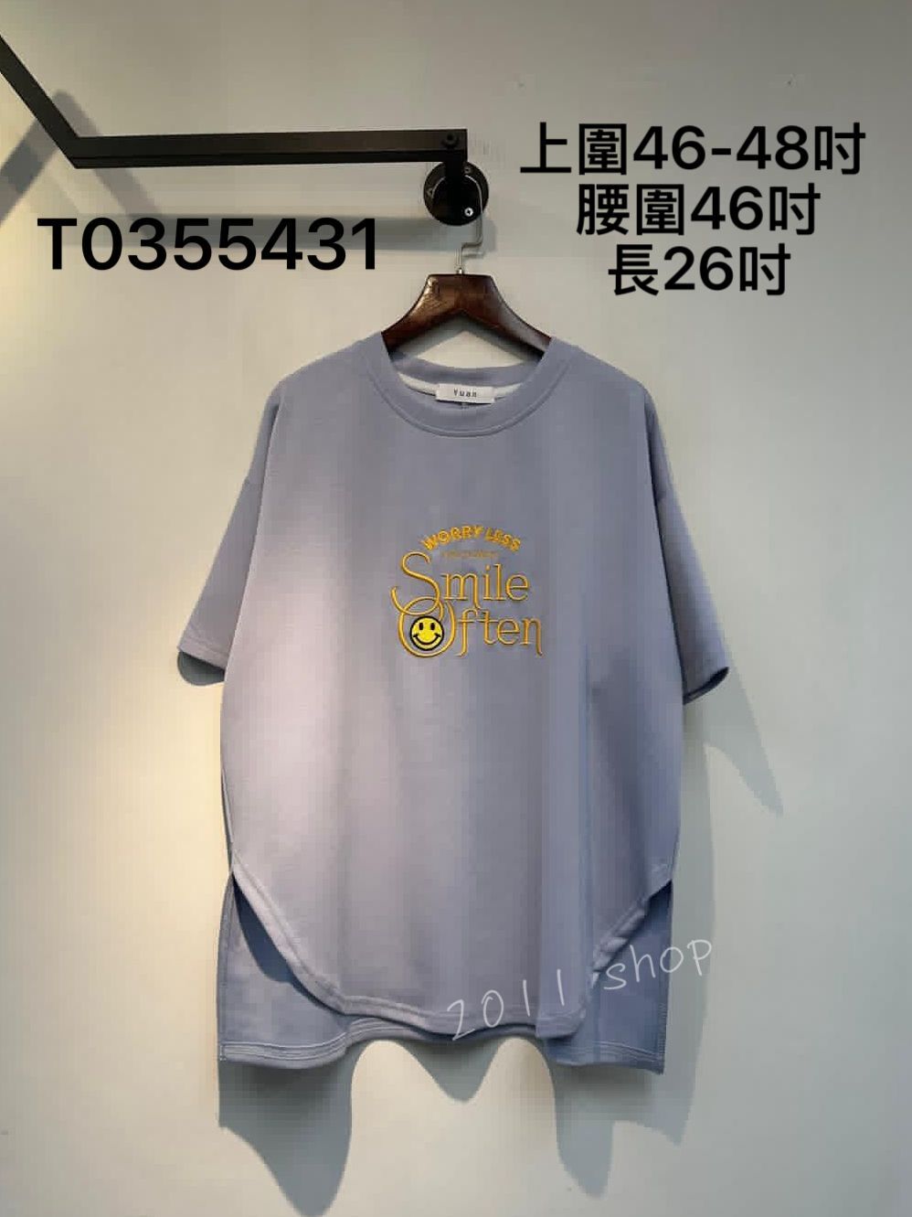 弧邊刺繡字母笑哈哈TOP 上圍46-48吋 腰圍46吋 長26吋 T0355431