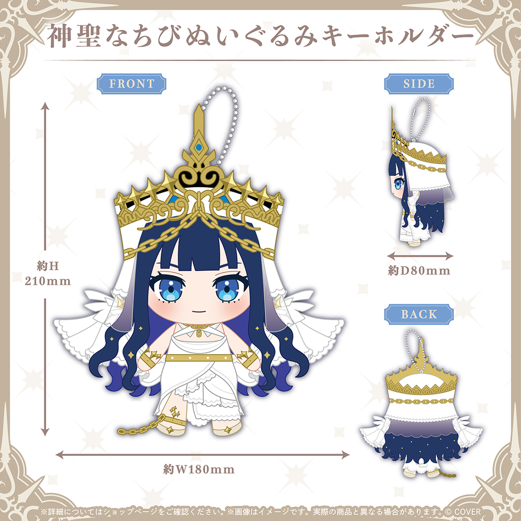 官品代購」hololive EN オーロ・クロニー 誕生日記念2026 ⏳ Ouro Kronii