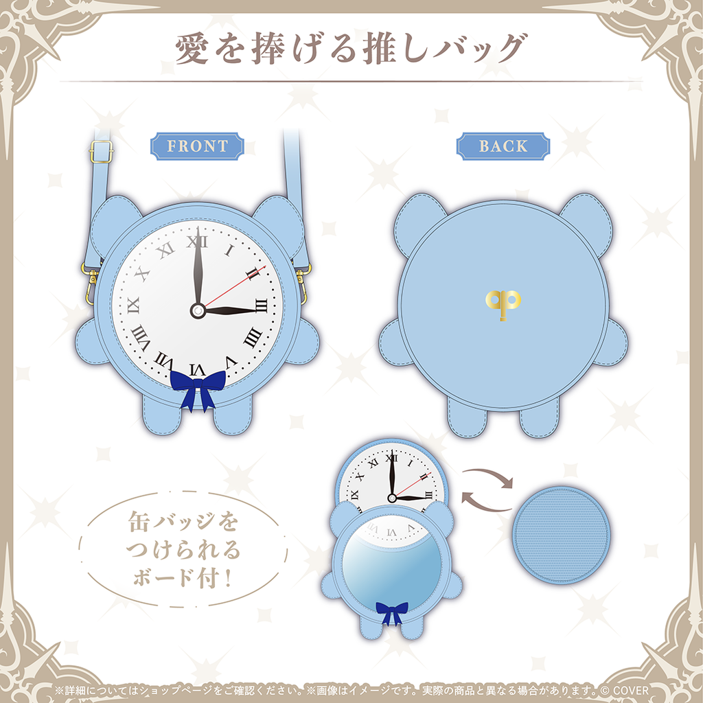 官品代購」hololive EN オーロ・クロニー 誕生日記念2026 ⏳ Ouro Kronii