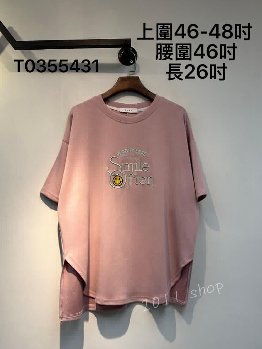 弧邊刺繡字母笑哈哈TOP 上圍46-48吋 腰圍46吋 長26吋 T0355431