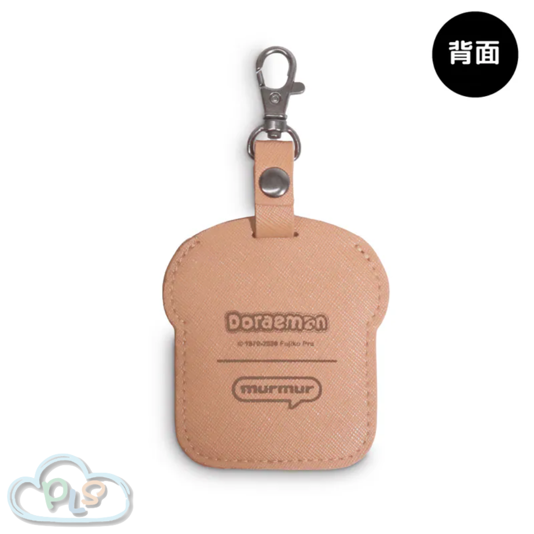 現貨 磁扣鑰匙圈 記憶麵包 SK006 多啦A夢 Murmur  #30156