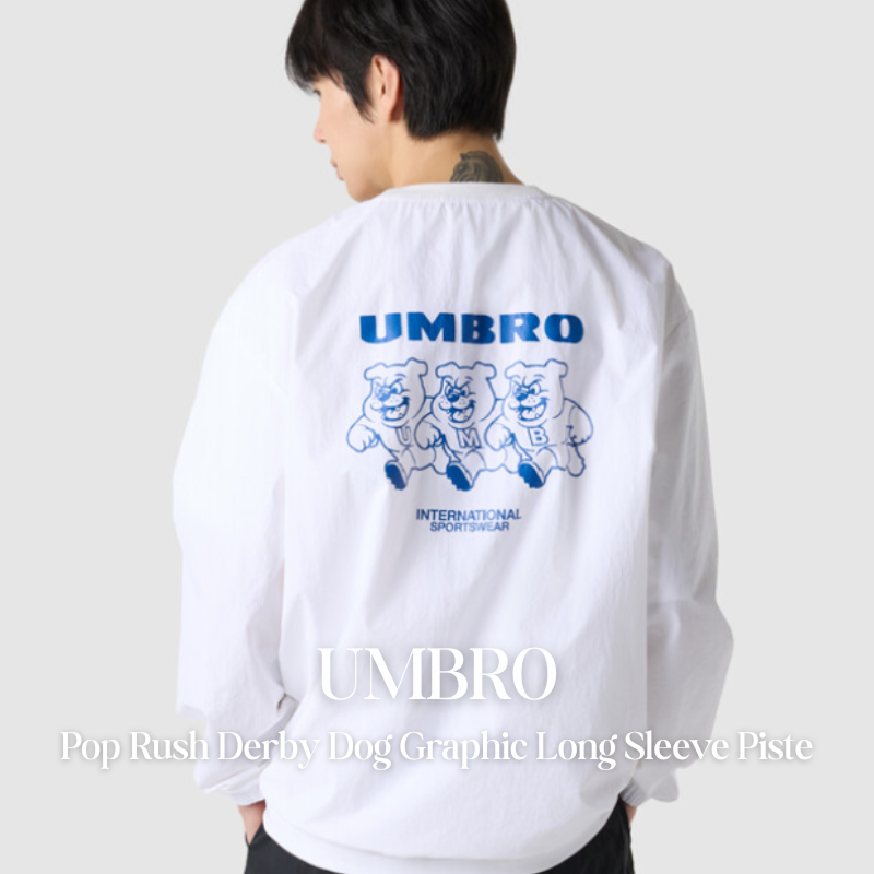 【代購】UMBRO Pop Rush Derby Dog Graphic 長袖Piste 運動風上衣