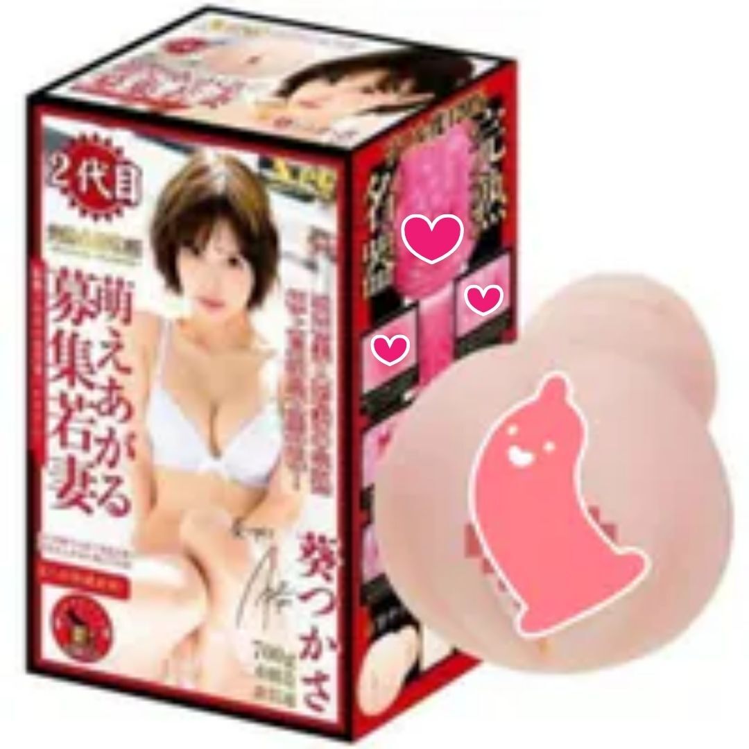 NPG 完熟名器物語 葵司【2代目】女優名器 700g