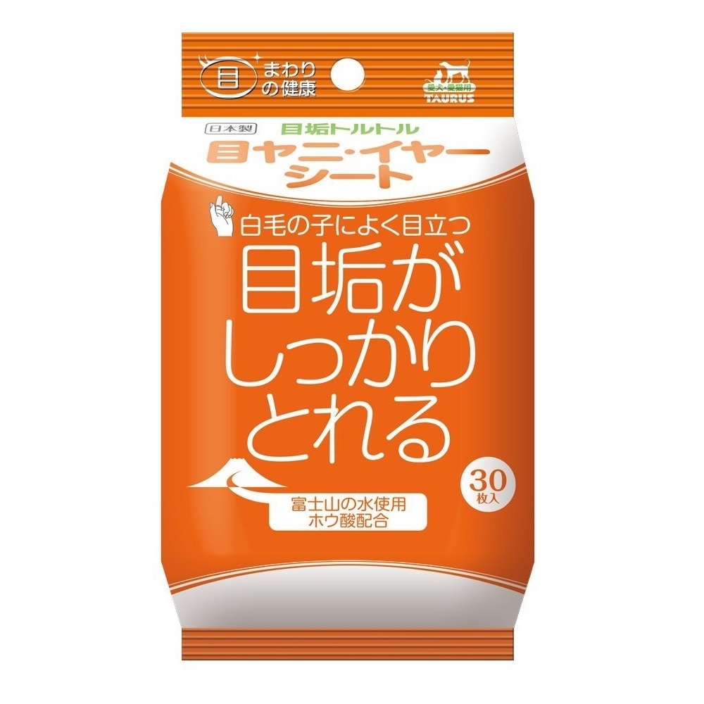 Taurus, 眼垢清潔濕紙巾30枚