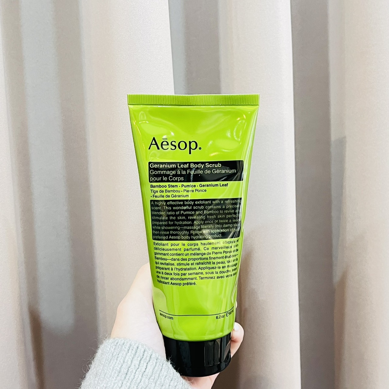 Aesop伊索 身體去角質露 180ml