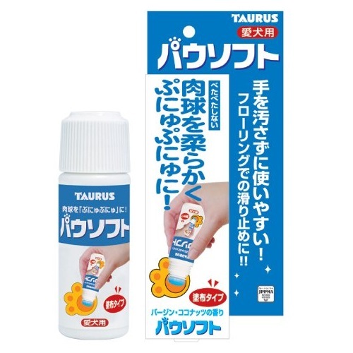 TAURUS 肉球滋潤霜50ml