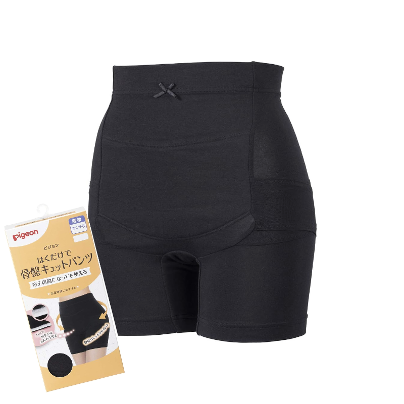 Pigeon 貝親 產後骨盤矯正褲 (剖腹產適用/順產兩用) | 收腹提臀