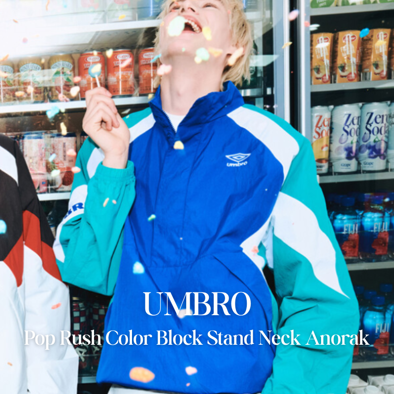 【代購】UMBRO Pop Rush Color Block 立領拼色 Anorak 連帽風衣