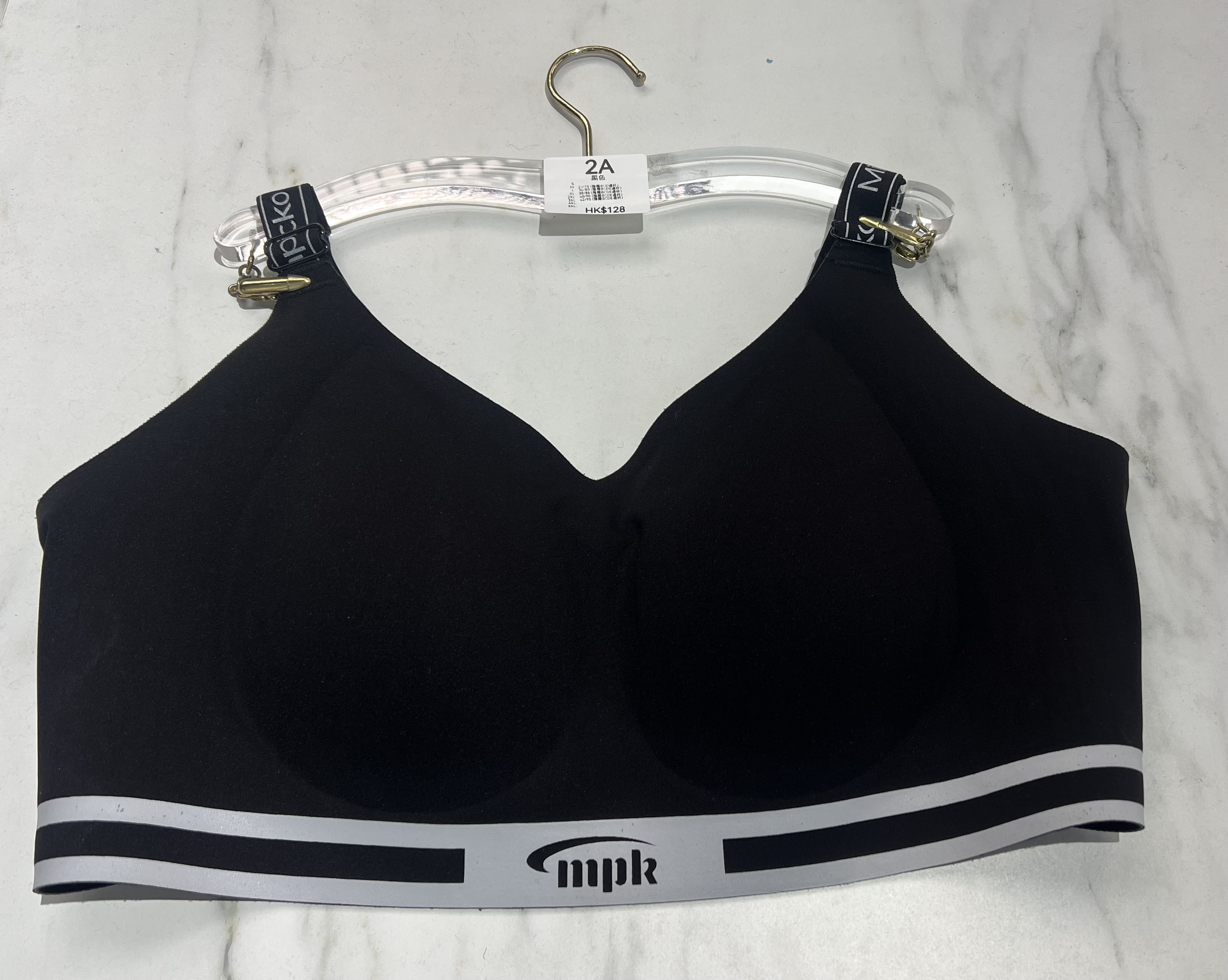 WP002 粉底液涼感小空調內衣