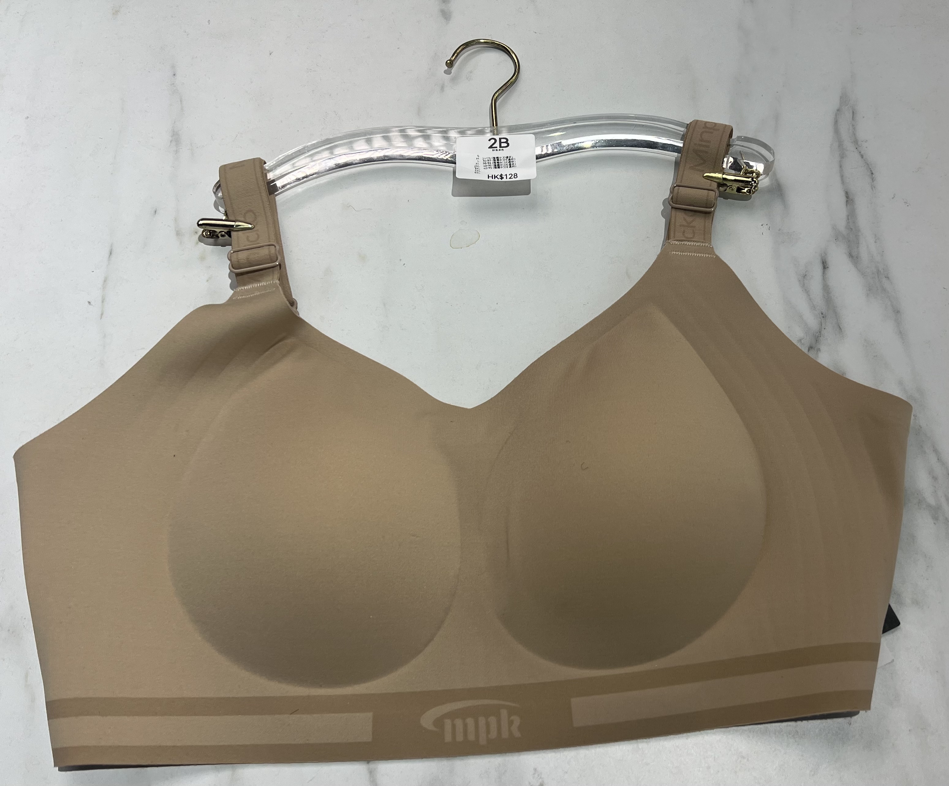 WP002 粉底液涼感小空調內衣