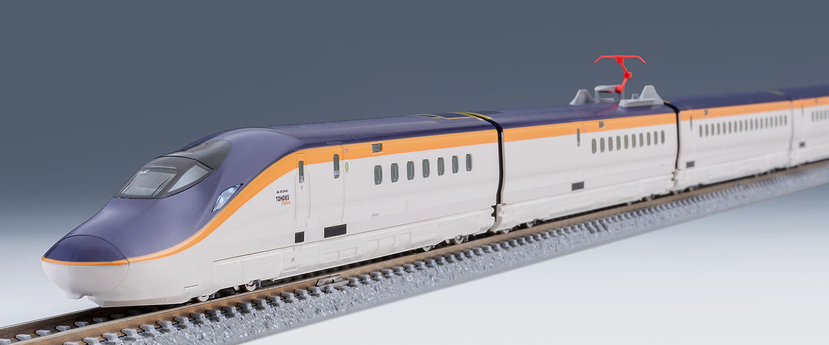 Tomix 97203 N scale JR E8 Series Yamagata Shinkansen (Tsubasa) Basic Set (3x)