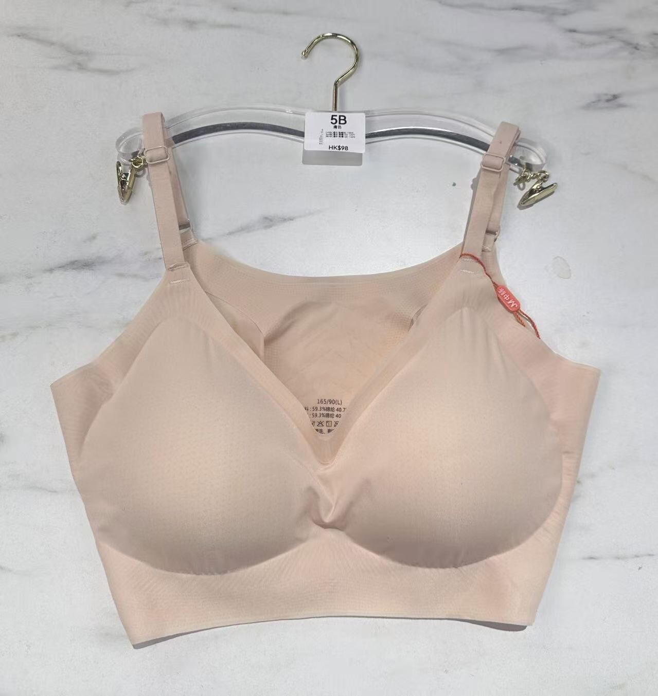 WP005 超薄涼感果凍內衣