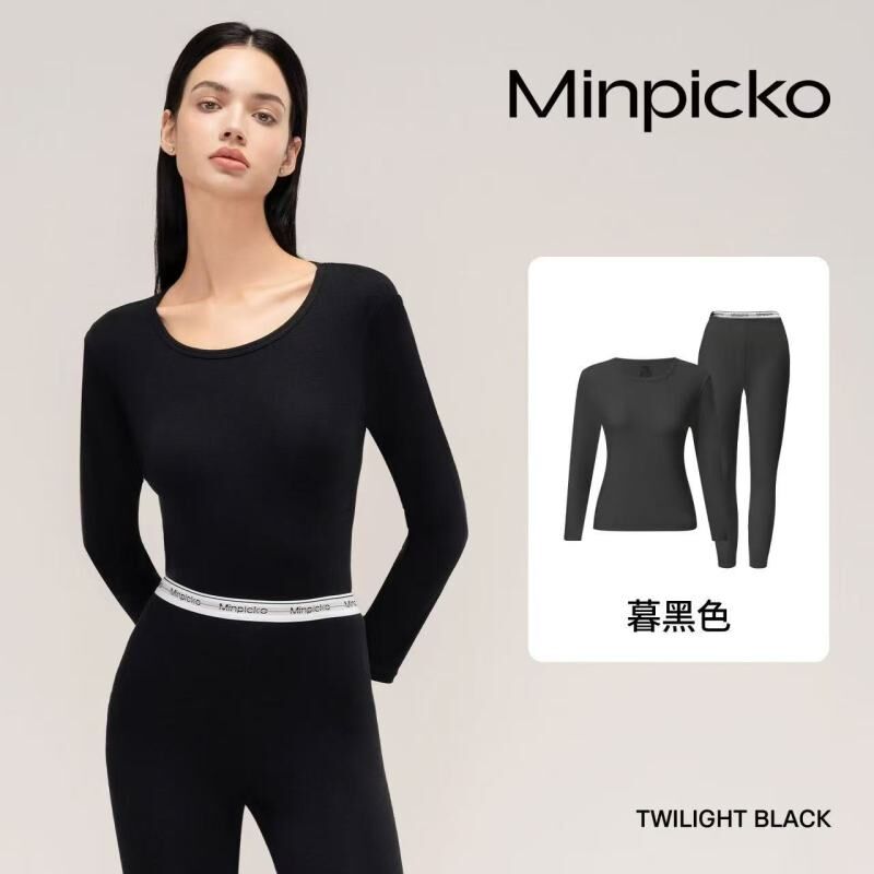 WP008 萬能打底衣套裝