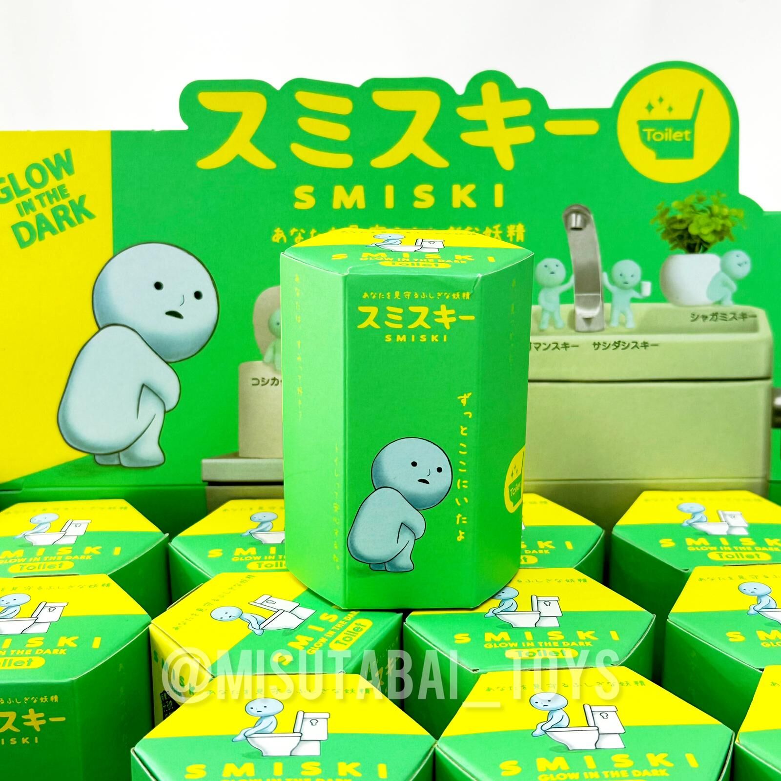 Smiski Mini Glow Figure Blind Box - Toilet