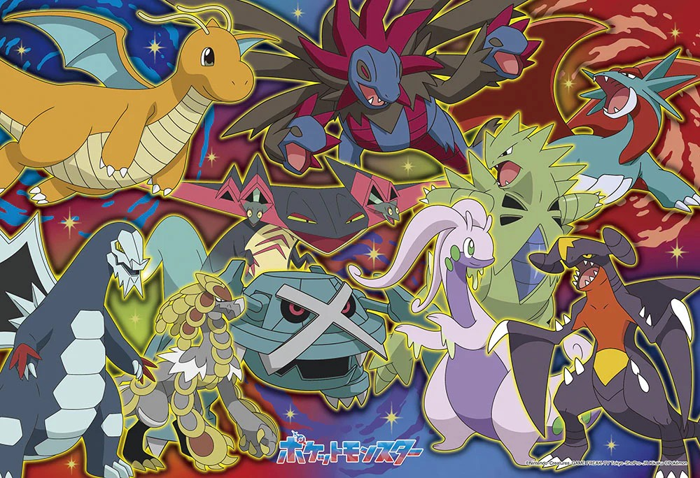 寶可夢！ 大激斗！(大件尺寸)