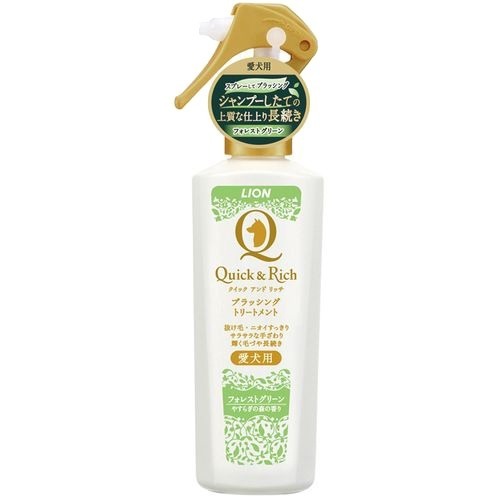 LION Quick&Rich 狗用易梳噴霧 草本香味 200ml