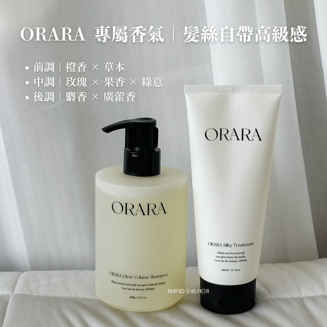 韓國🇰🇷 ORARA 光澤豐盈防脫髮洗髮精 460g