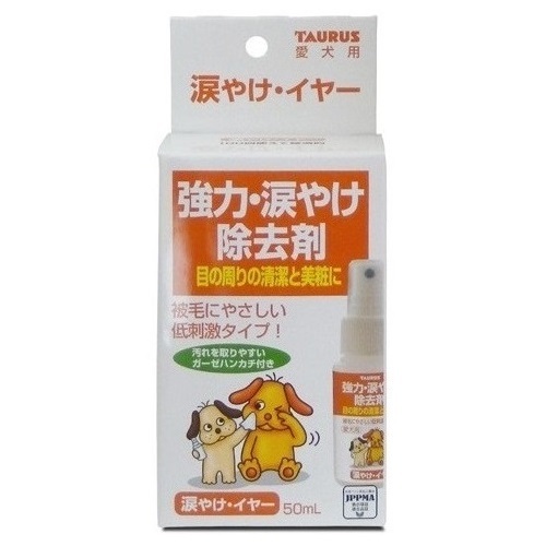 TAURUS 淚痕清潔劑 50ml