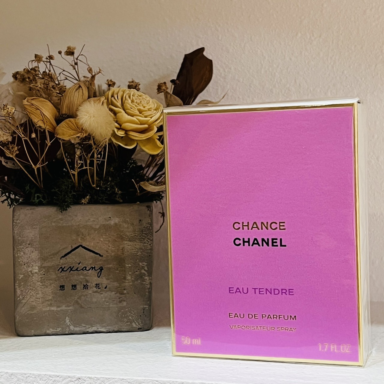 CHANEL 香奈兒 粉紅甜蜜淡香精