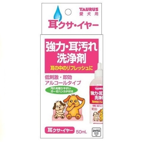 TAURUS 耳朵清潔劑 50ml