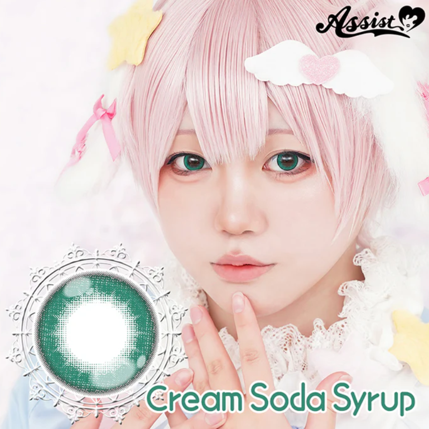 Puppilla 1Day Color Contact Lens 每日即棄有色隱形眼鏡 6片  Cream Soda Syrup