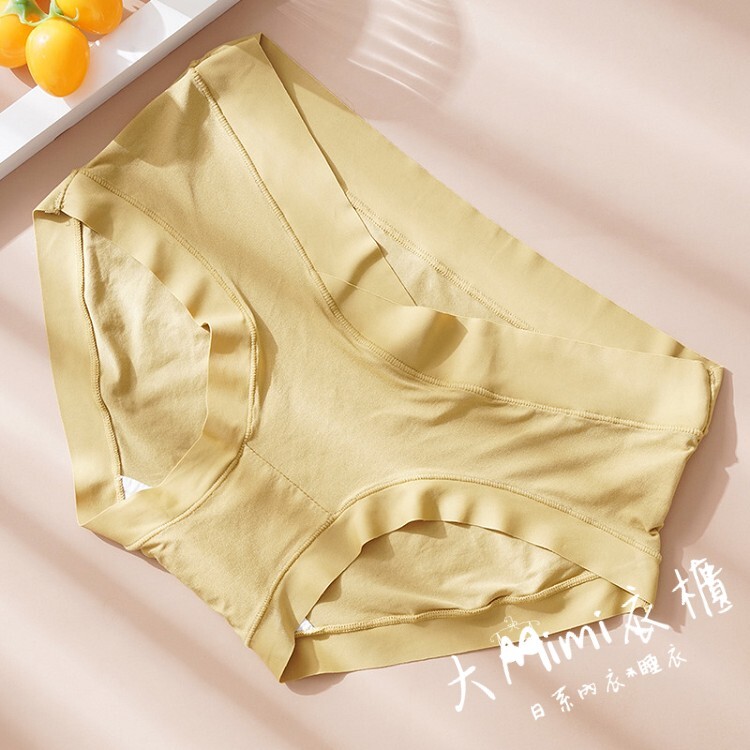 雲朵呵護內褲