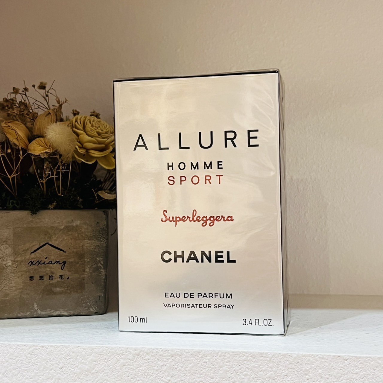 CHANEL 香奈兒 ALLURE 男性運動淡香精 極速限定100ml
