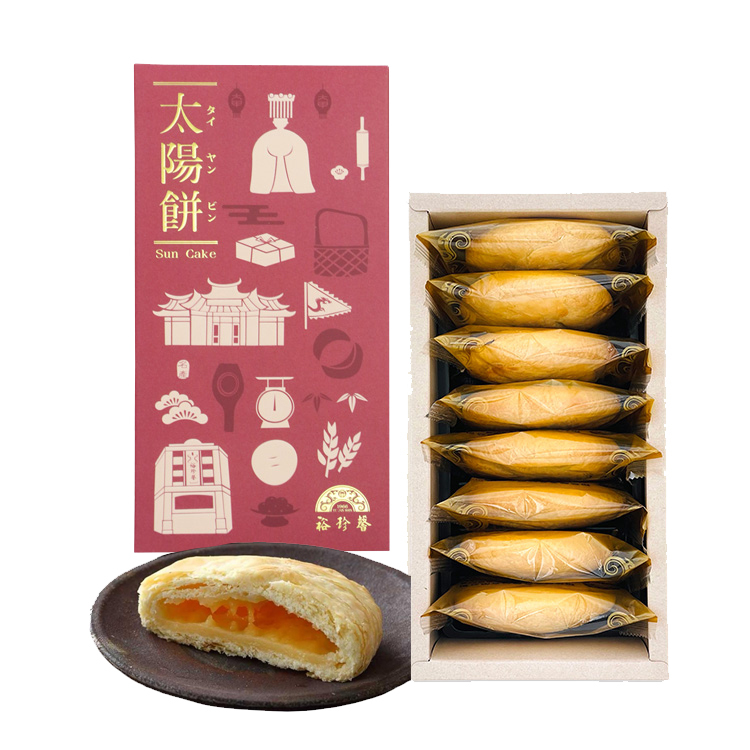 【裕珍馨】蜂蜜太陽餅8入