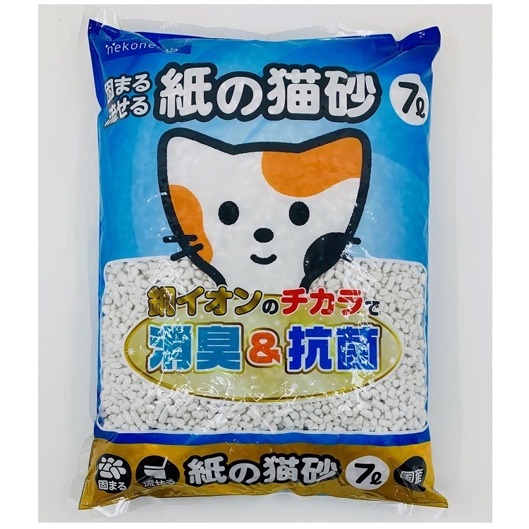 PETLIBLARY, 紙砂 7L