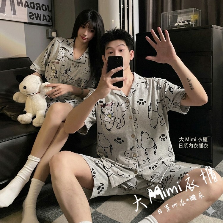 史努比居家服睡衣