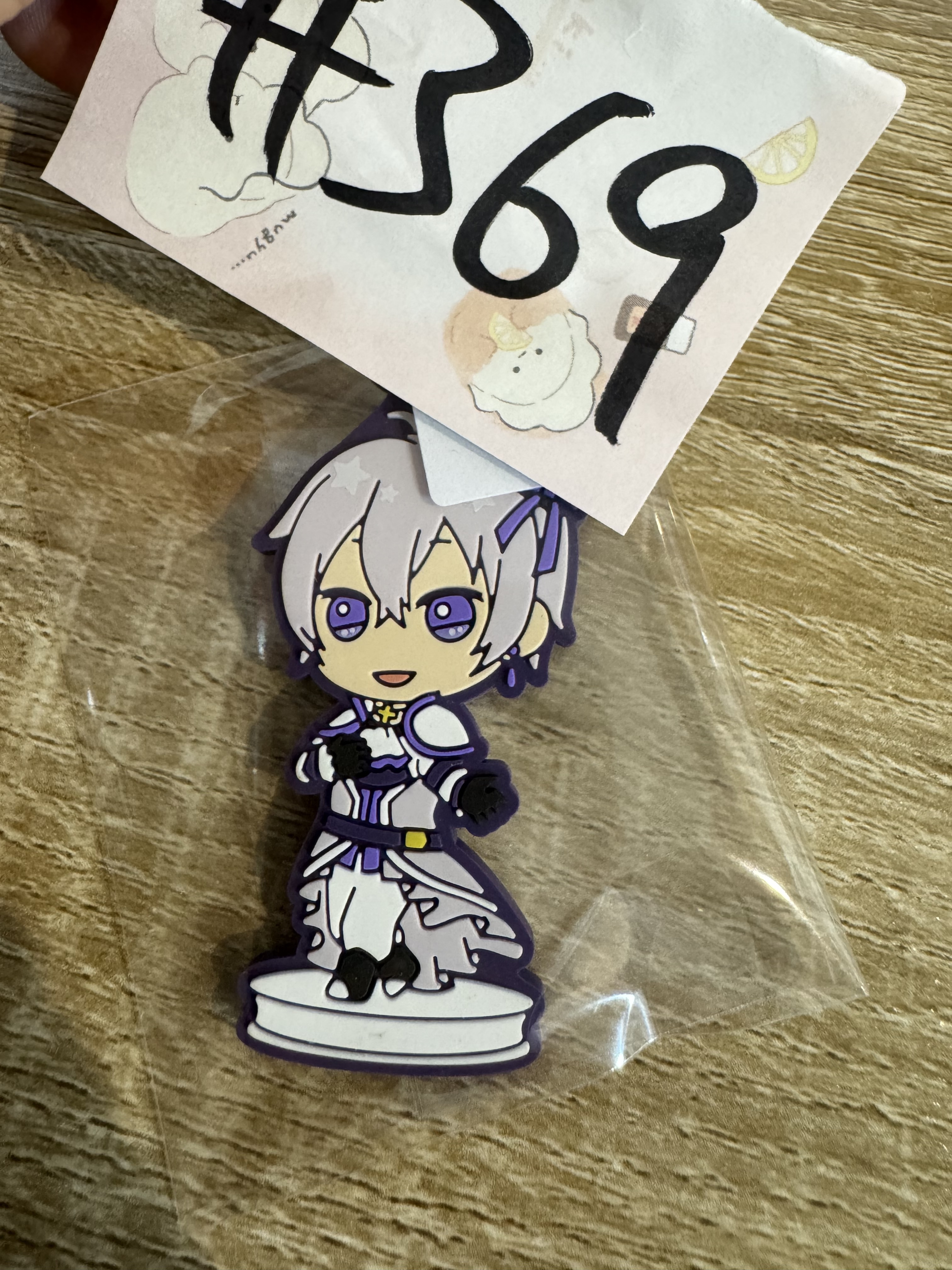 I7 SOGO 掛件#369