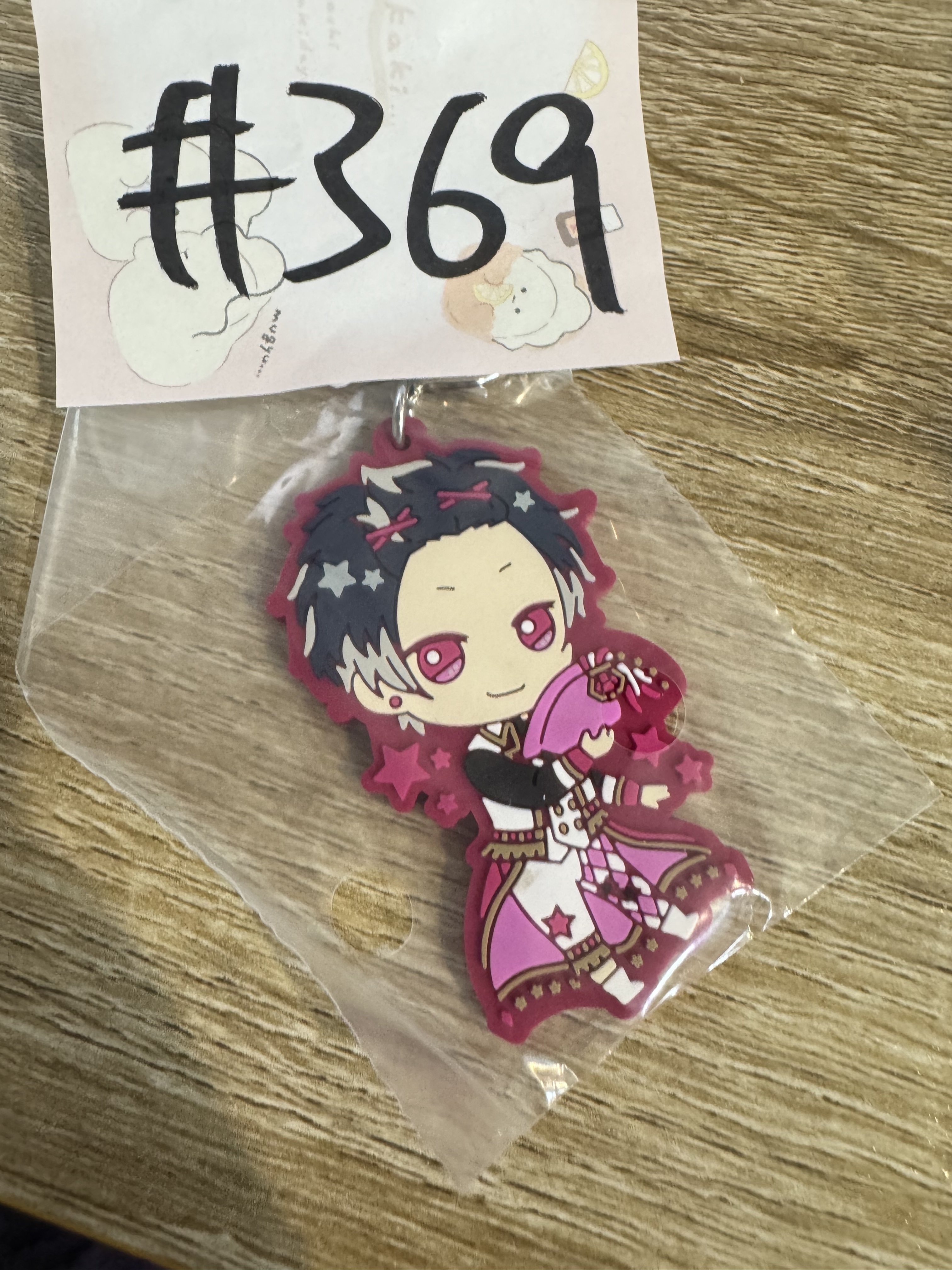 I7 百 掛件#369