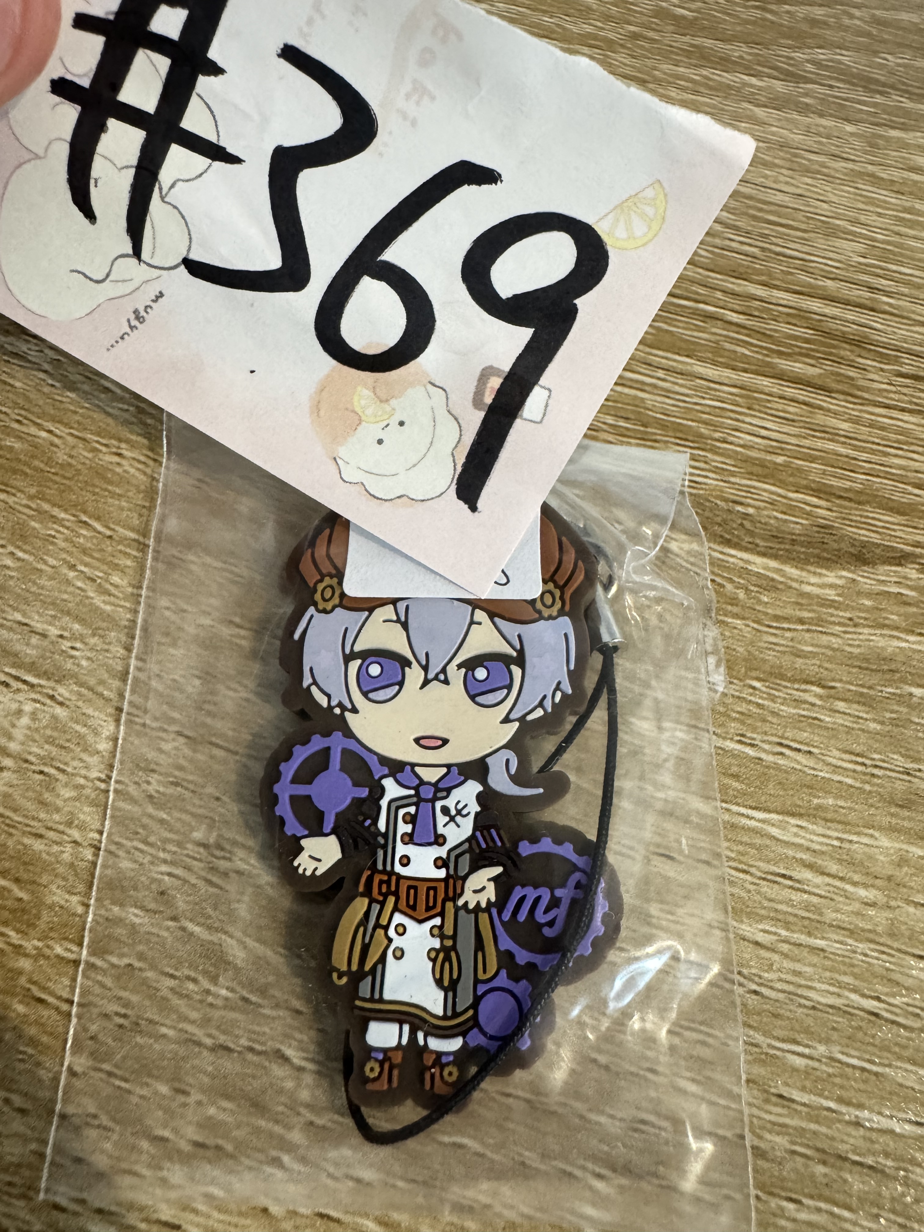 I7 SOGO 掛件#369