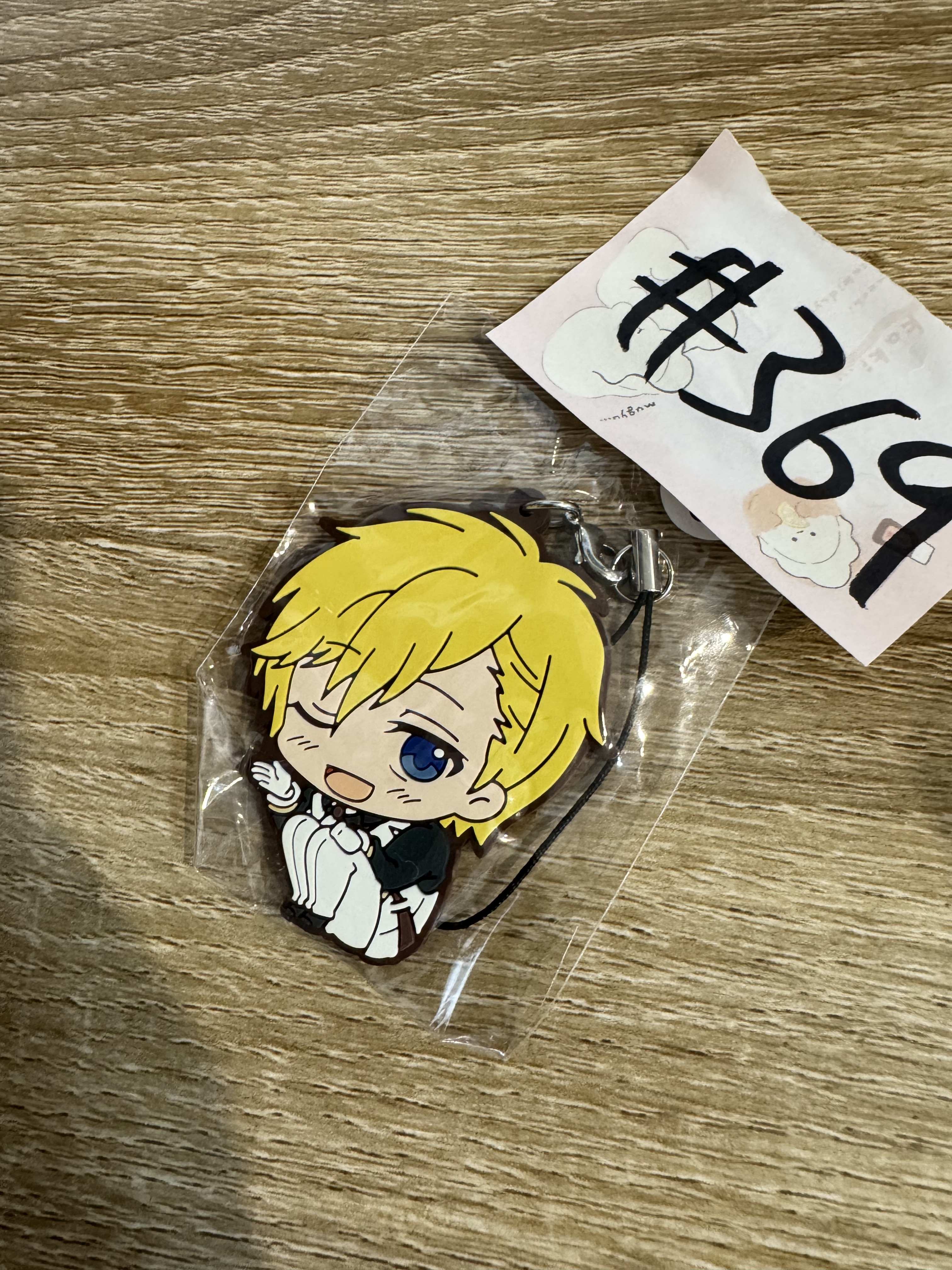 I7 NAGI  掛件#369