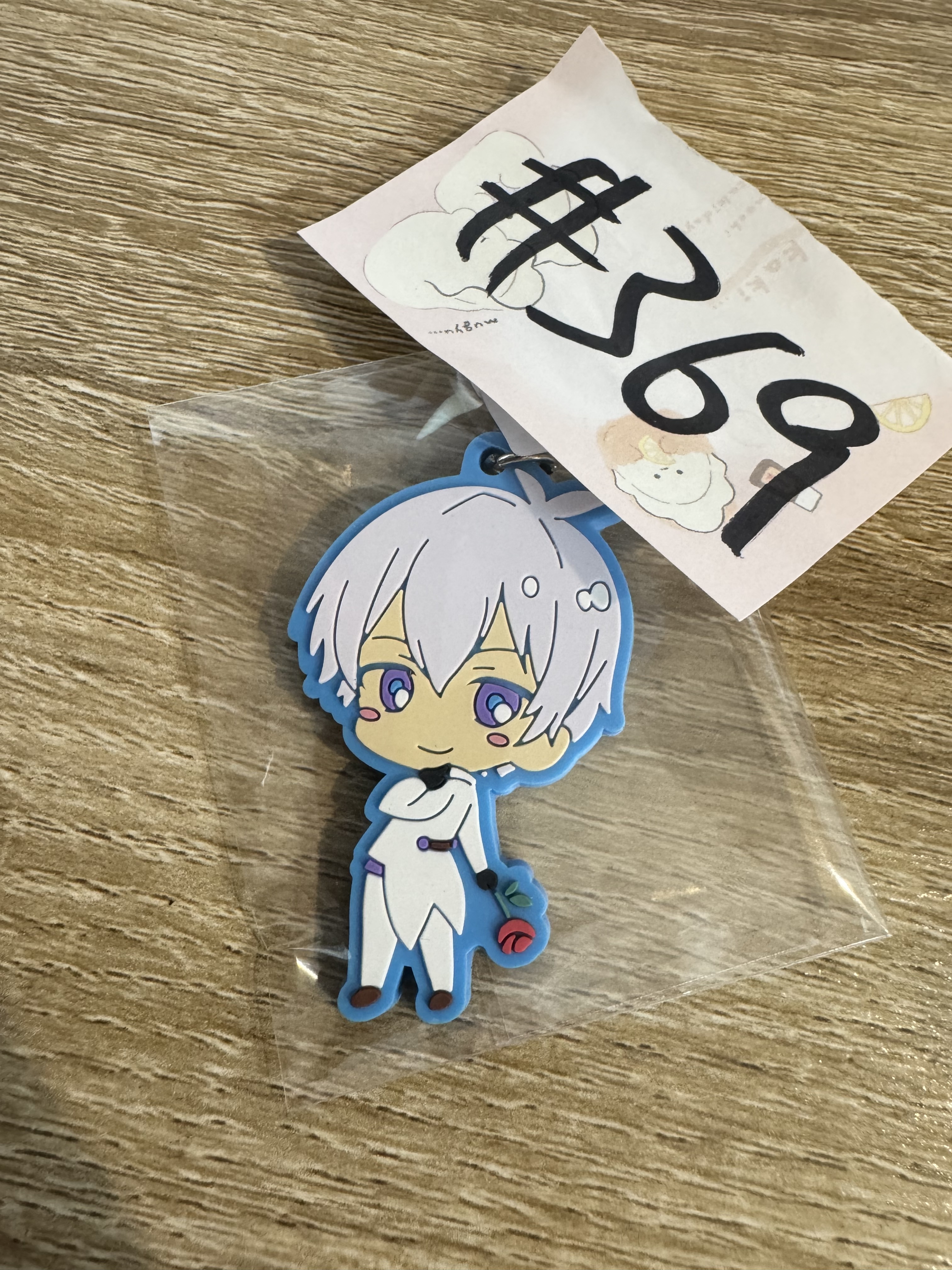 I7 SOGO 掛件#369