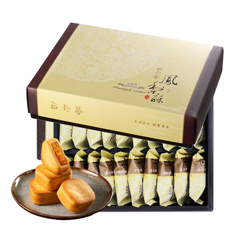 【裕珍馨】金賞纖果鳳梨酥 (20入)