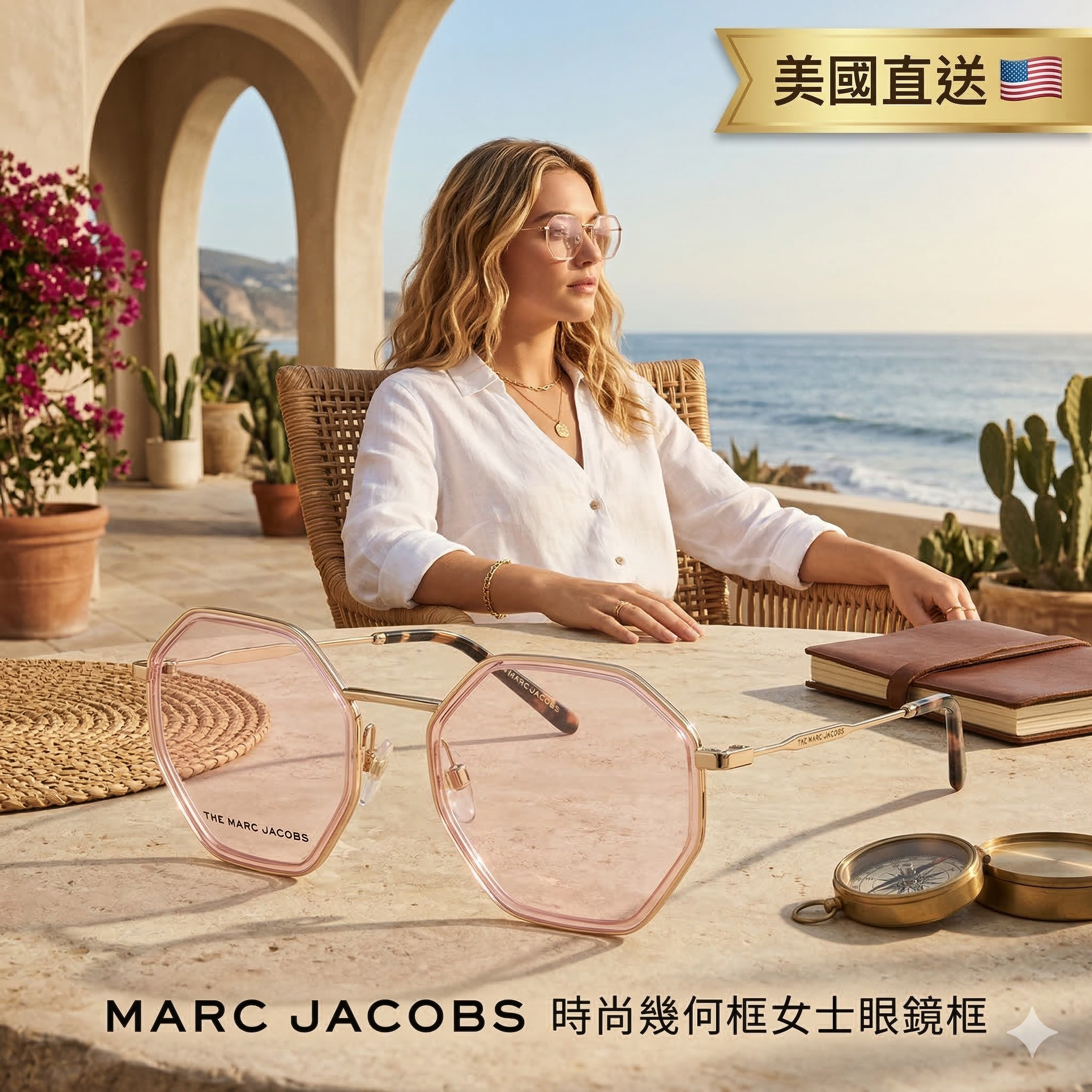 【預購】MARC JACOBS H031440 時尚幾何框女士眼鏡