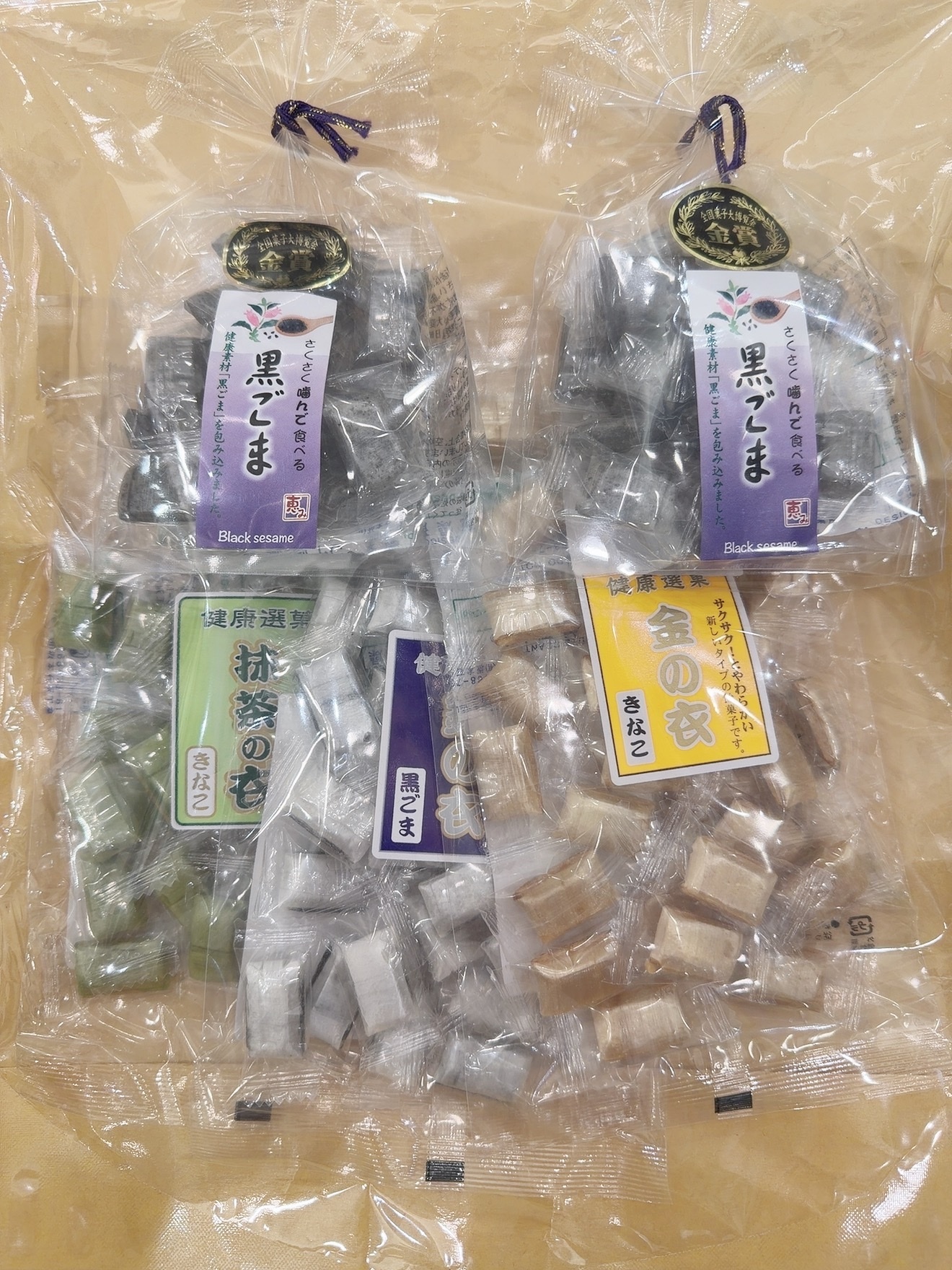 第25回全国菓子博覧会金賞綜合組