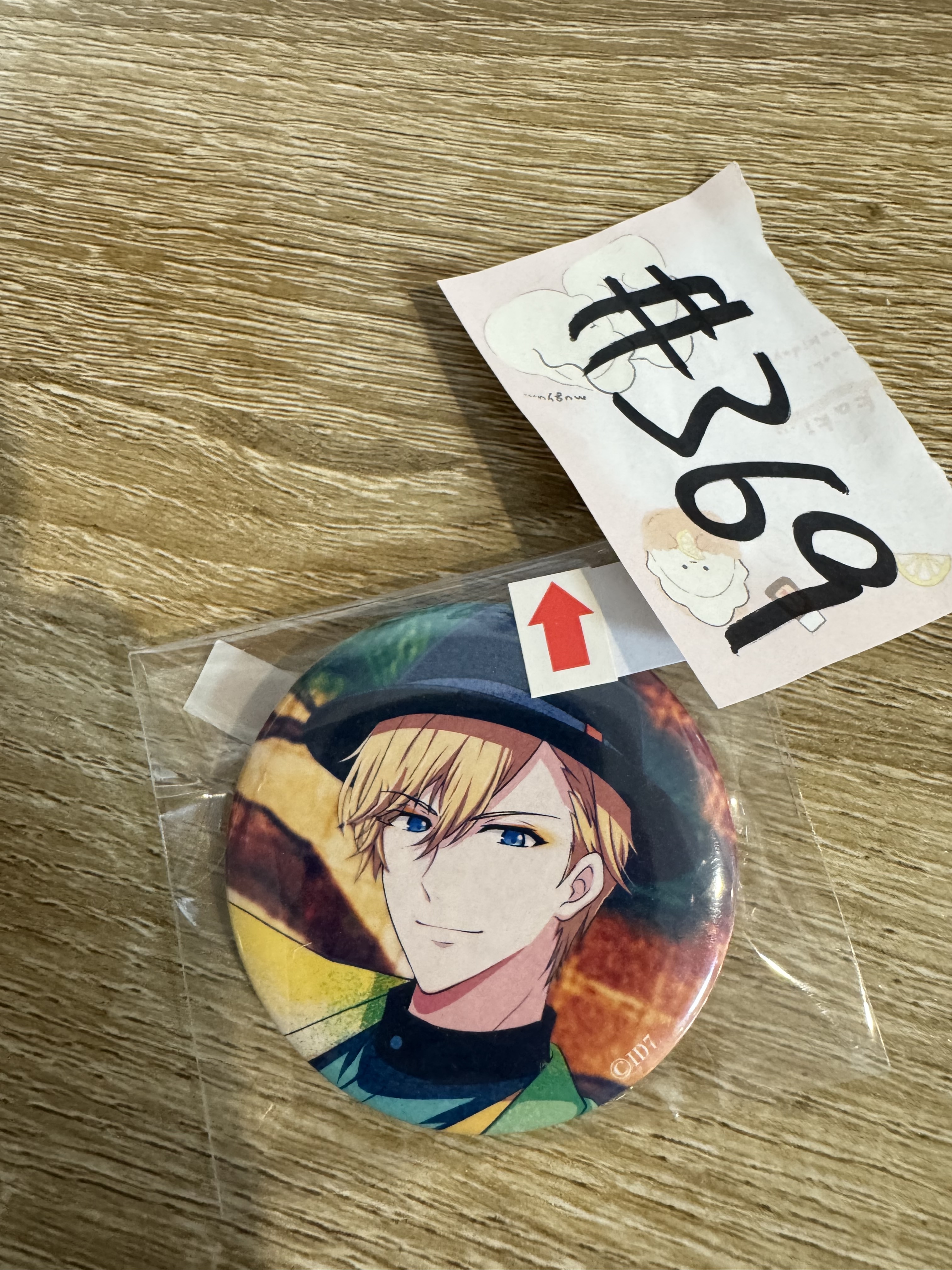 I7 NAGI 襟章 瑕#369